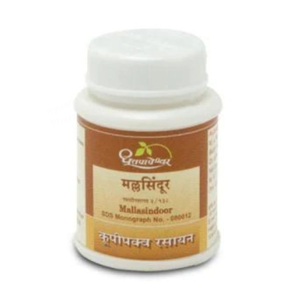 Shree Dhootapapeshwar Dhootapapeshwar Mall Sindoor (2g) - 2 gm