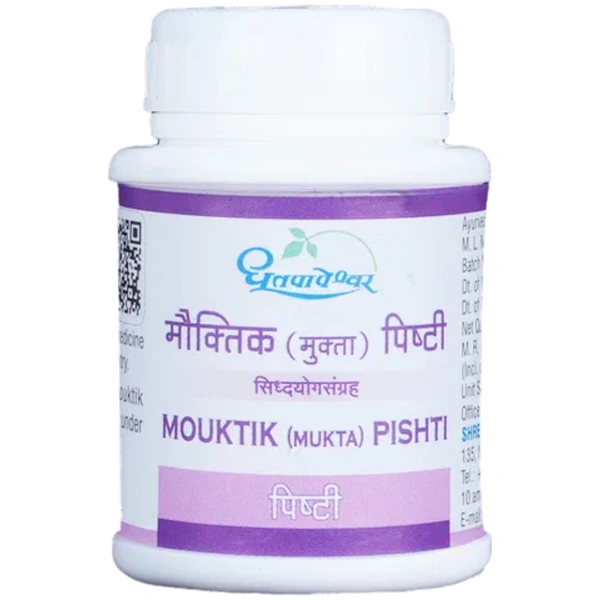 Shree Dhootapapeshwar Dhootapapeshwar Mouktik (Mukta) Pishti (1gm)