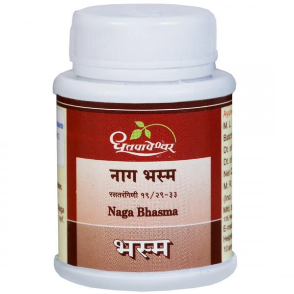 Shree Dhootapapeshwar Dhootapapeshwar Naga Bhasma (10g)