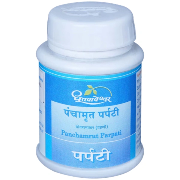 Shree Dhootapapeshwar Dhootapapeshwar Panchamrut Parpati (5gm)