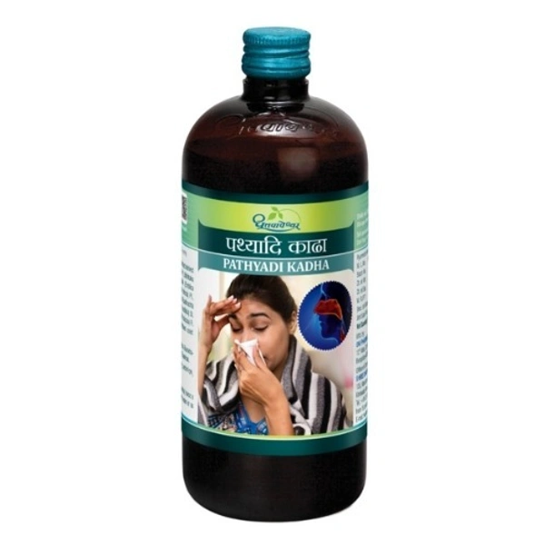 Shree Dhootapapeshwar Dhootapapeshwar Pathyadi Kadha (450ml)