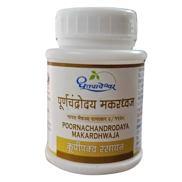 Shree Dhootapapeshwar Dhootapapeshwar Poornachandroday Makardhwaja (1gm)