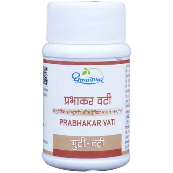 Shree Dhootapapeshwar Dhootapapeshwar Prabhakar Vati (60tab)