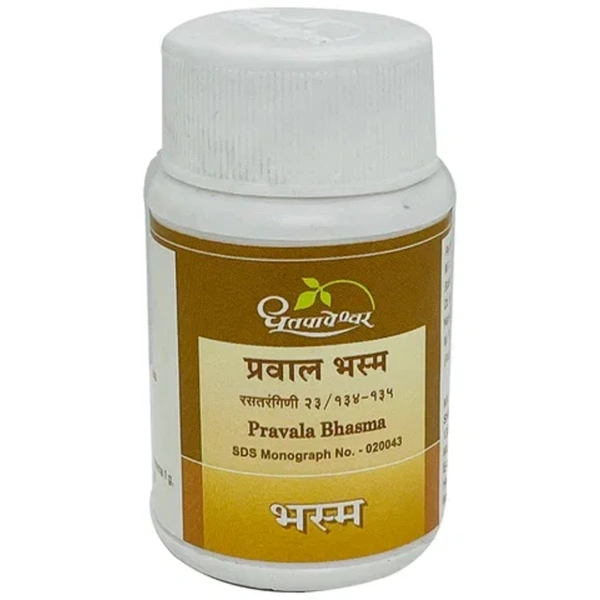 Dhootapapeshwar Praval Bhasma (10gm)