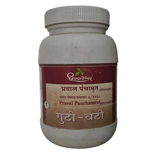 Shree Dhootapapeshwar Dhootapapeshwar Praval Panchamrit (Moti Yukt) (500tab)