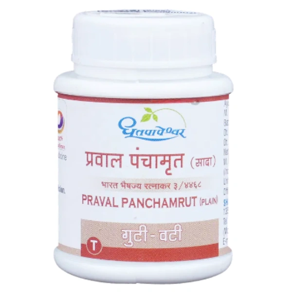 Shree Dhootapapeshwar Dhootapapeshwar Praval Panchamrit (Plain) (25tab)