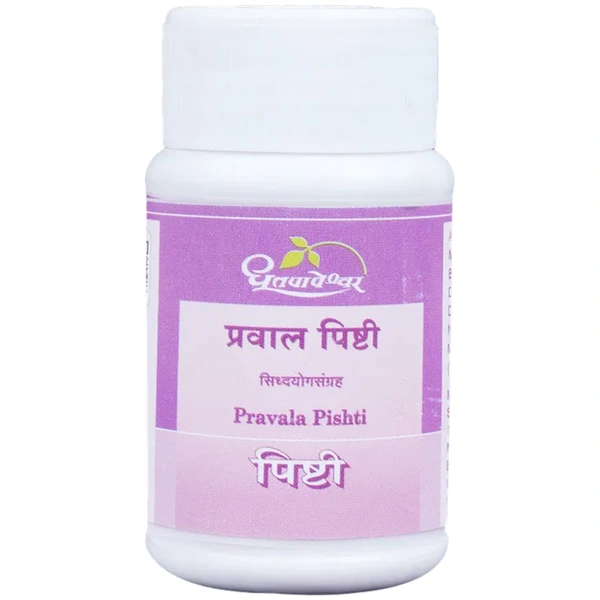 Shree Dhootapapeshwar Dhootapapeshwar Praval Pishti (10gm)