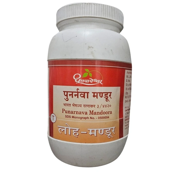 Shree Dhootapapeshwar Dhootapapeshwar Punarnava Mandoor (1000tab)