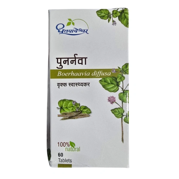 Shree Dhootapapeshwar Dhootapapeshwar Punarnava Tablets (60tab)