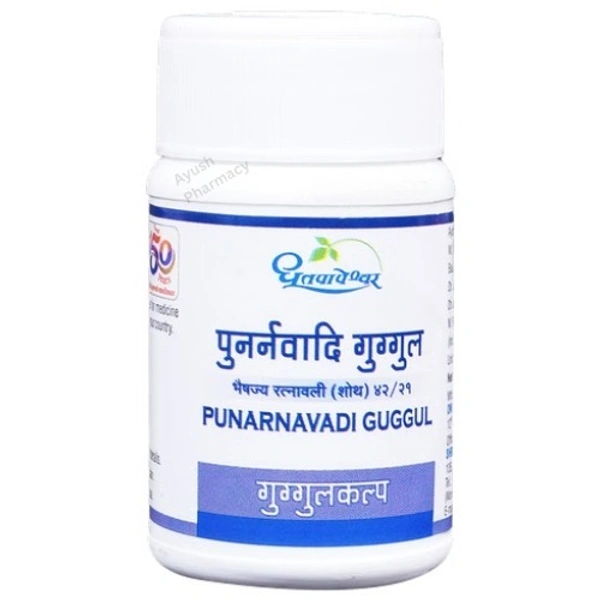 Shree Dhootapapeshwar Dhootapapeshwar Punarnavadi Guggul (60Tab)