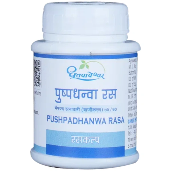 Shree Dhootapapeshwar Dhootapapeshwar Pushpadhanwa Ras (50Tab)