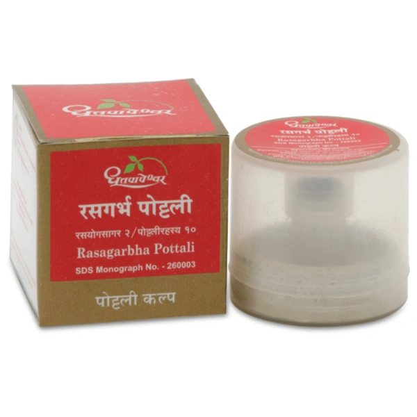 Shree Dhootapapeshwar Dhootapapeshwar Rasagarbha Pottali - आयुर्वेदिक रसायन पोट्टली (1gm)