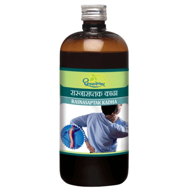 Shree Dhootapapeshwar Dhootapapeshwar Rasnasaptak Kadha (450ml)