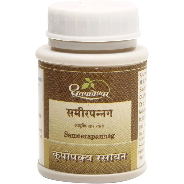 Shree Dhootapapeshwar Dhootapapeshwar Sameerapannag (5gm)