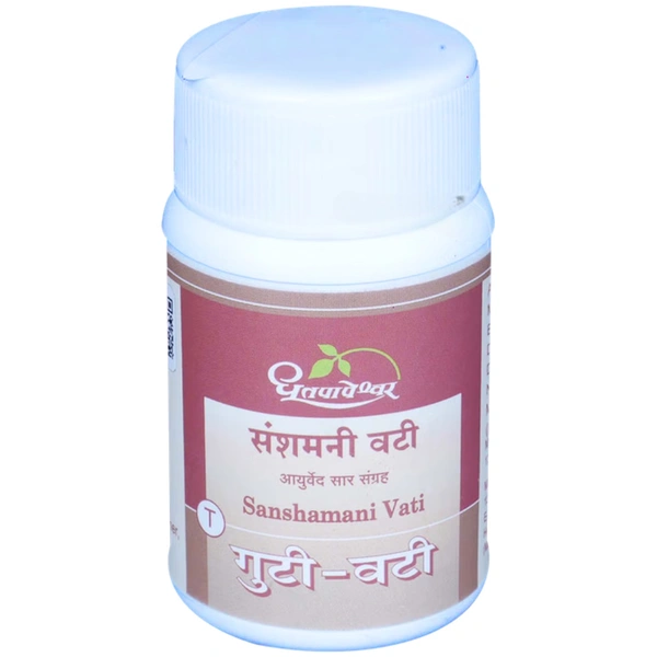 Shree Dhootapapeshwar Dhootapapeshwar Sanshamani Vati (90Tab)