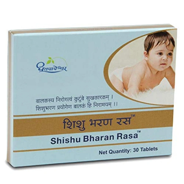 Shree Dhootapapeshwar Dhootapapeshwar Shishu Bharan Ras (30tab) - 30 Tablets