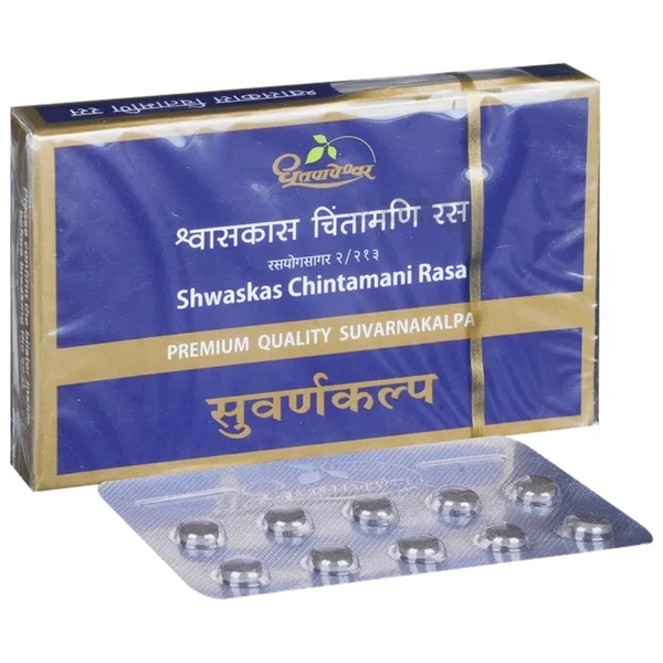 Shree Dhootapapeshwar Dhootapapeshwar Shwaskas Chintamani Ras (Premium) (10tab) - 10 Tablets
