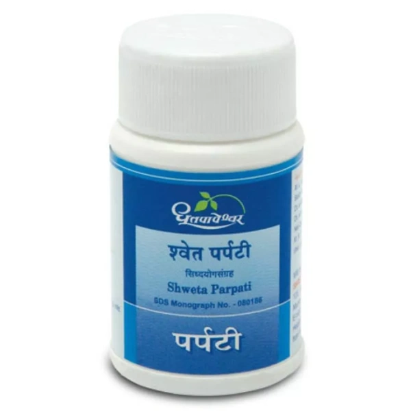 Shree Dhootapapeshwar Dhootapapeshwar Shweta Parpati (10g)