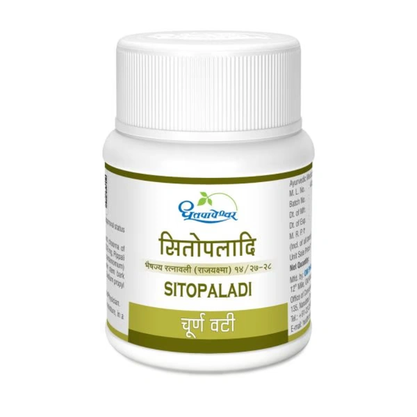 Dhootapapeshwar Sitopaladi Choorna Vati (60Tab)