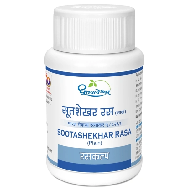 Shree Dhootapapeshwar Dhootapapeshwar Sootashekhar Ras (Plain) (100Tab) - 100 Tablets