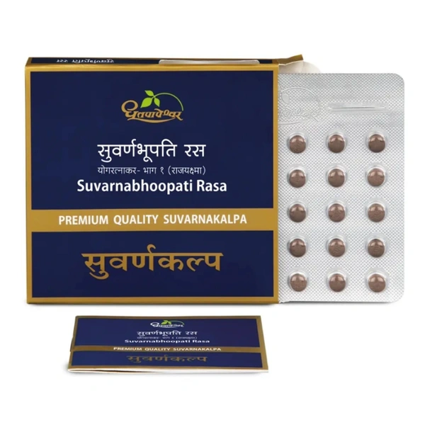 Dhootapapeshwar Suvarnabhoopati Rasa Suvarnkalpa (10Tab)