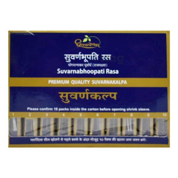 Shree Dhootapapeshwar Dhootapapeshwar Suvarnabhoopati Rasa Suvarnkalpa (10Tab)