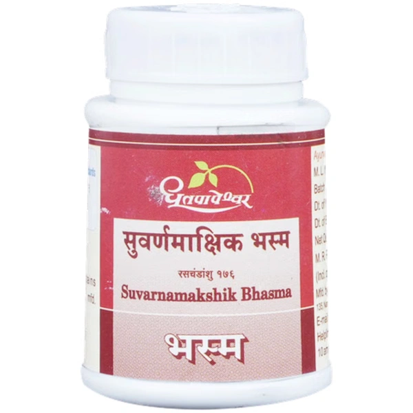 Shree Dhootapapeshwar Dhootapapeshwar SwarnMakshik Bhasma (10gm)