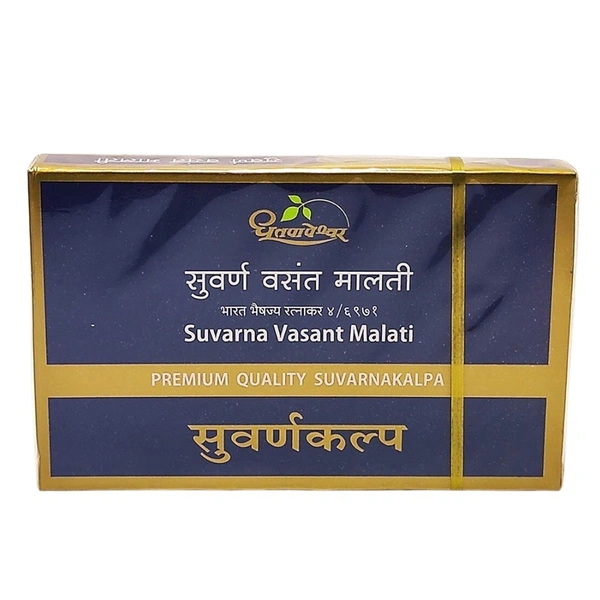 Shree Dhootapapeshwar Dhootapapeshwar Swarna Vasant Malti Ras (Premium) (10tab) - 10 Tablets