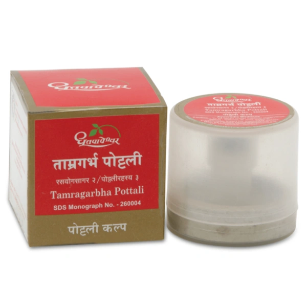 Shree Dhootapapeshwar Dhootapapeshwar Tamragarbha Pottali - ताम्र garbha पोट्टली (1 Pottali)