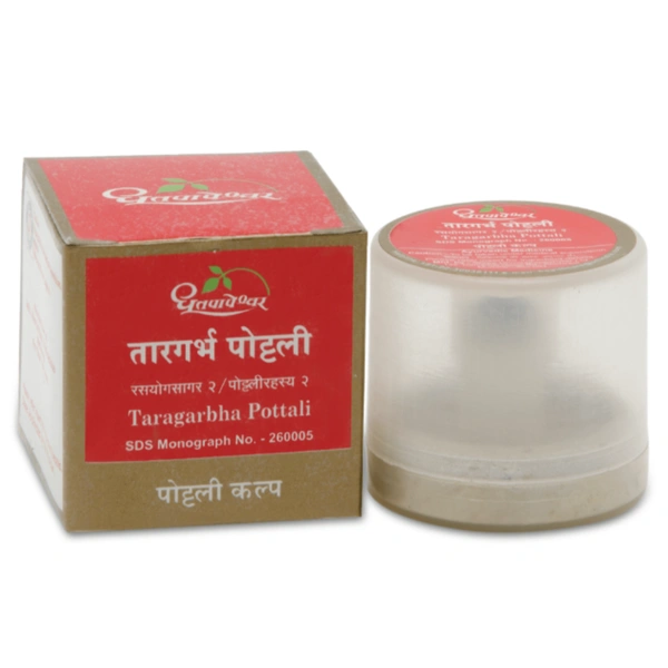 Shree Dhootapapeshwar Dhootapapeshwar Taragarbha Pottali - तार garbha पोट्टली (1 Pottali)