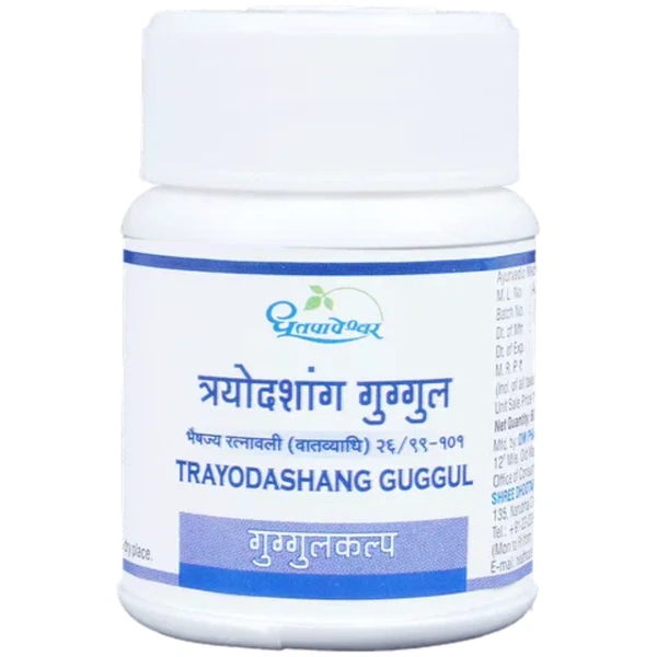 Shree Dhootapapeshwar Ltd Dhootapapeshwar Trayodashang Guggul (60Tab) - 60 Tablets