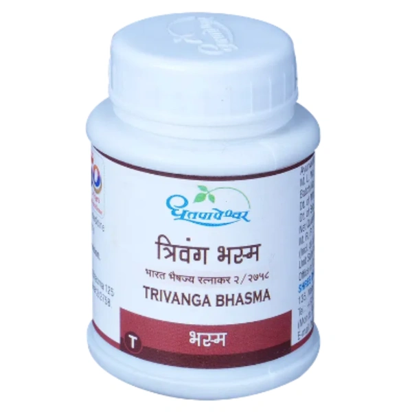Shree Dhootapapeshwar Dhootapapeshwar Trivang Bhasma Tablets (60tab)