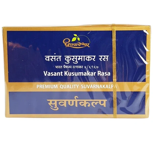Shree Dhootapapeshwar Dhootapapeshwar Vasant Kusumakar Ras (Premium) (10tab) - 10 Tablets