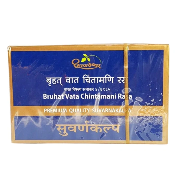 Shree Dhootapapeshwar Dhootapapeshwar Vatachintamani Ras Brihat (Premium) (10tab) - 10 Tablets