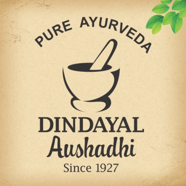 Dindayal Aushadhi Dindayal Dadimashtaka Churna (60gm)