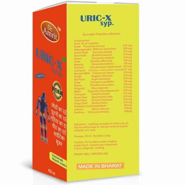 Dr. Amrit HealthCare Dr. Amrit Uric-X Syrup (450ml) - To Control Uric Acid