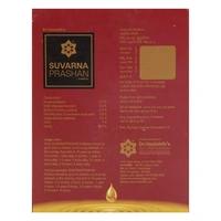 Dr. Vasishth's Suvarnaprashan Avaleham Drops (15 ml) - April-2028