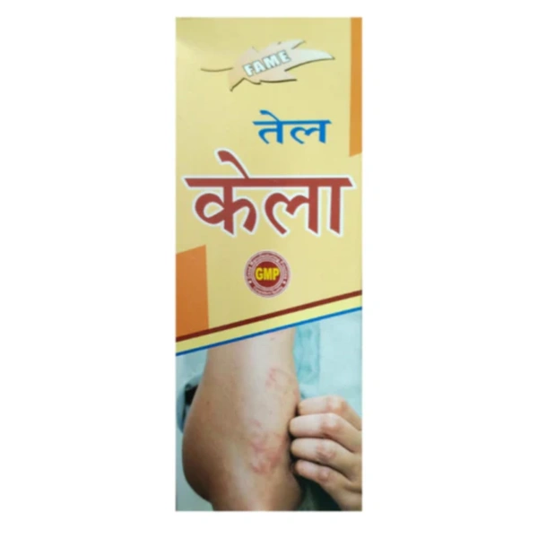 Fame Drugs Fame Kela Oil (60ml)