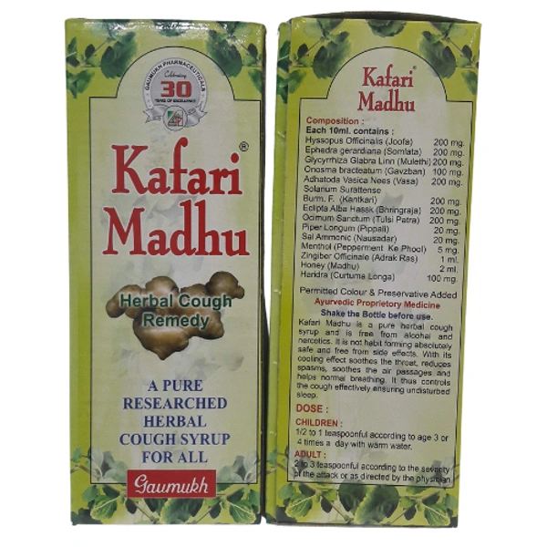 Gaumukh Pharmaceuticals Kafari Madhu Herbal Cough Syrup (100ml) - 100 ml