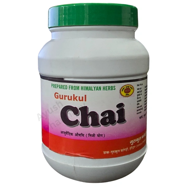 Gurukul Kangri Pharmacy Gurukul Chai | Gurukul Kangri Pharmacy | 200 grams