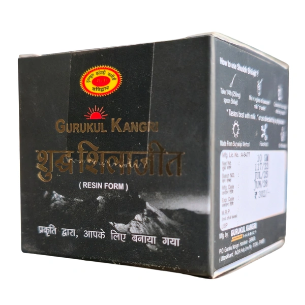 Gurukul Kangri Pharmacy Shuddh Shilajit (Resin Form) (10gm) - 10 GM