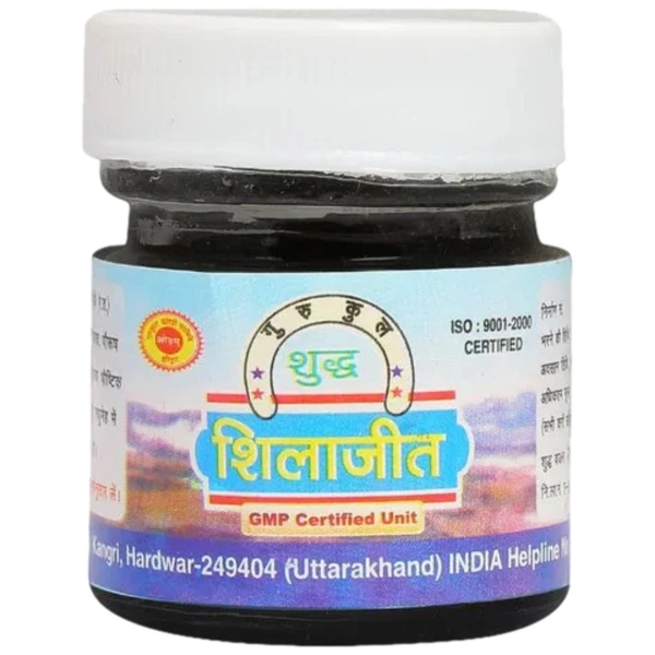 Gurukul Kangri Pharmacy Shudh Shilajit Paste (10gm) - 10 gm