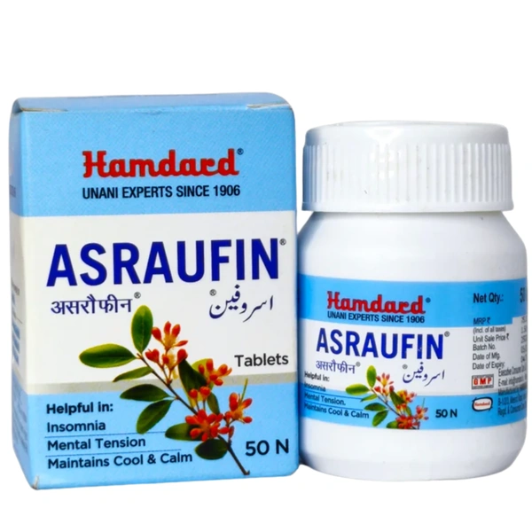 Hamdard Asraufin Tablet (50tab)