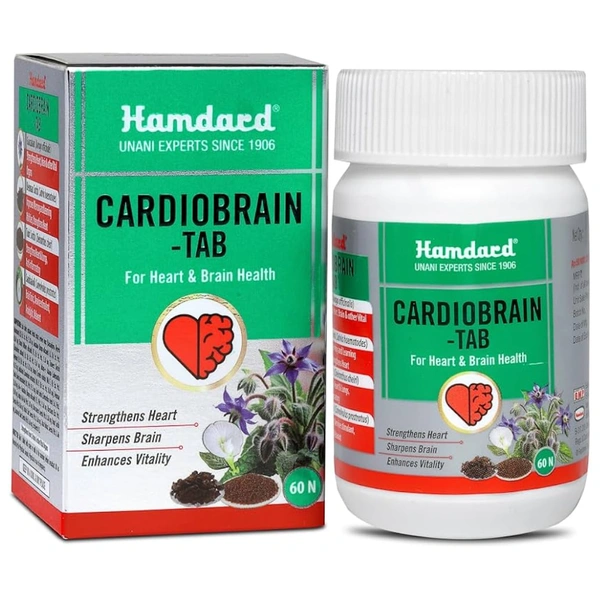 Hamdard Laboratories India Hamdard Cardiobrain Tablet (60tab)