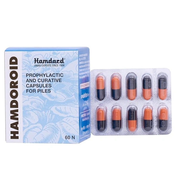 Hamdard Hamdoroid Capsule (60caps)