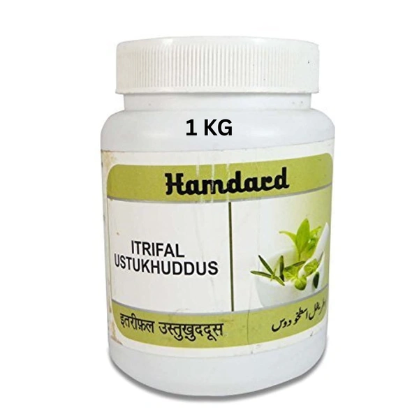 Hamdard Laboratories India Hamdard Itrifal Ustukhuddus (1kg) - 1 Kg