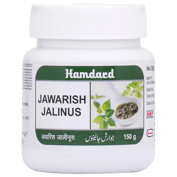 Hamdard Jawarish Jalinus (150gm)