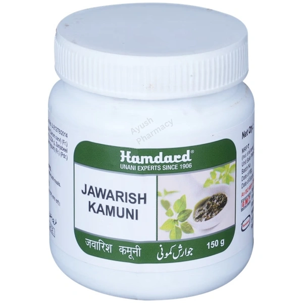 Hamdard Laboratories India Hamdard Jawarish Jalinus (150gm)