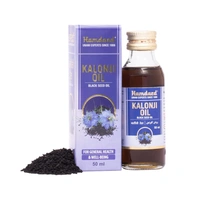 Hamdard Kalonji Oil (50ml)