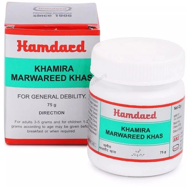 Hamdard Laboratories India Hamdard Khamira Marwareed Khas (75g)